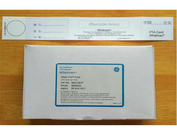 FTA采血卡的優(yōu)點及介紹